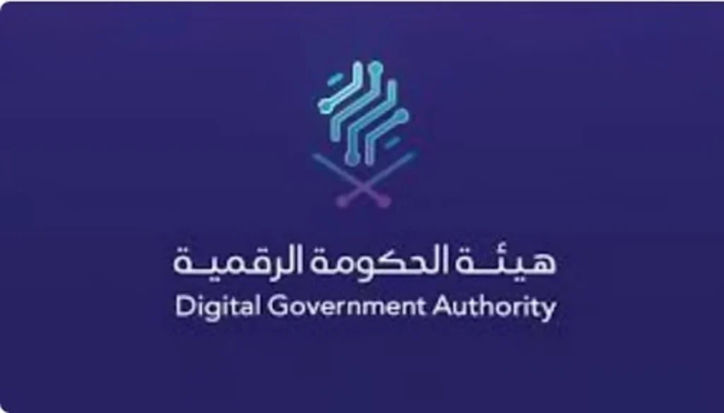 ajel2F2025 08 082Fj5iybchc2FD8A7D984D8ADD983D988D985D8A9 D8A7D984D8B1D982D