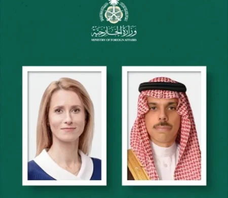 ajel2F2025 08 082Fv12wo2ki2FIMG 20250808 WA0006