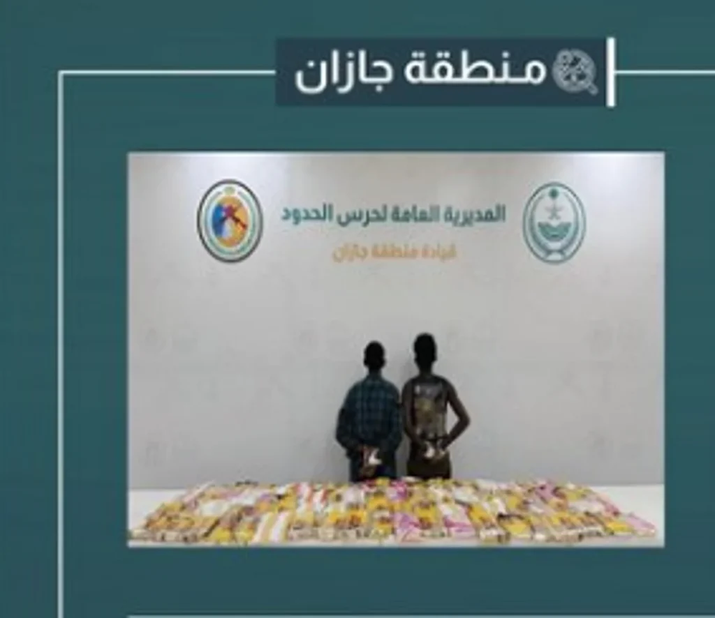 ajel2F2025 08 092Fwssaz2lo2FScreenshot 2025 08 09 151934