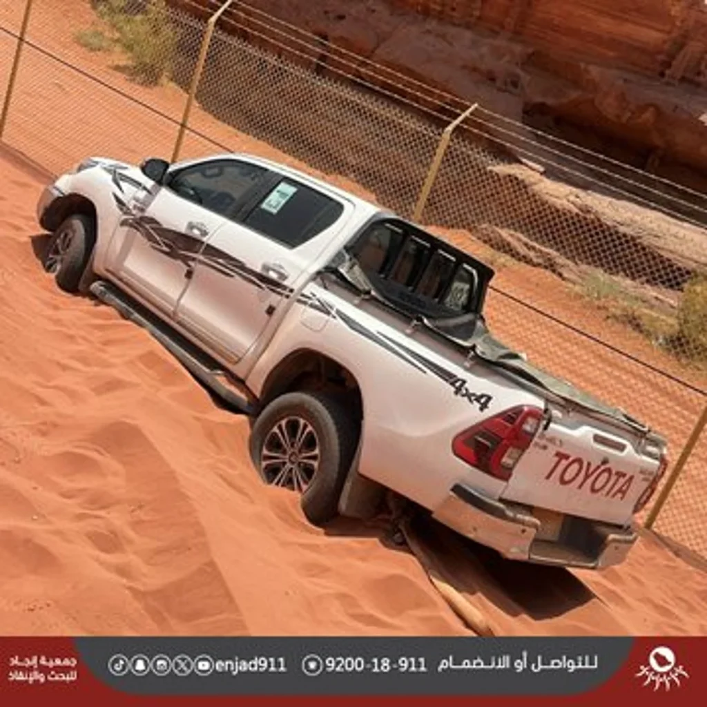 ajel2F2025 08 102Fleh853p82FGyA wWuXoAA2oxW