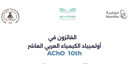 ajel2F2025 08 102Ftqq99rjh2FCapture