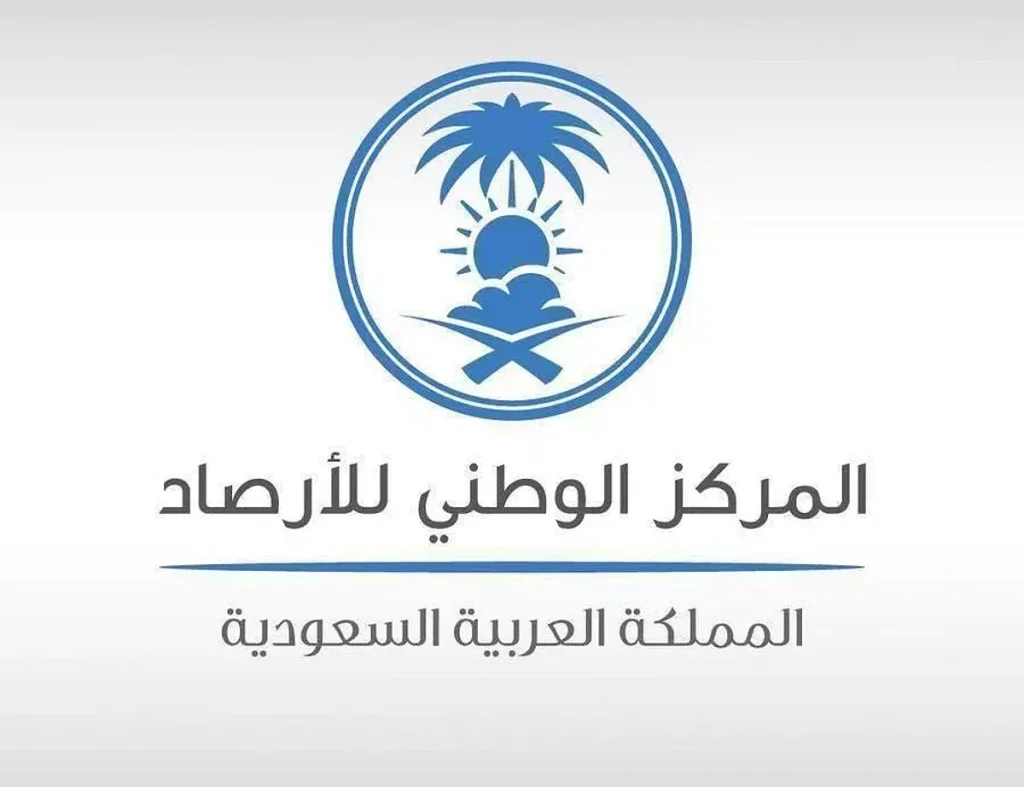 ajel2F2025 08 112F19tnr5h62FD8A7D984D985D8B1D983D8B2 D8A7D984D988D8B7D986D