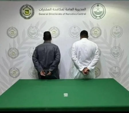 ajel2F2025 08 112F992oa3ct2F2509265