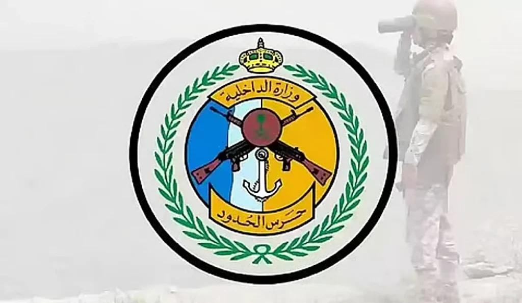 ajel2F2025 08 112Fk1nl7b5n2FD8ADD8B1D8B3 D8ADD8B1D8B3.avif