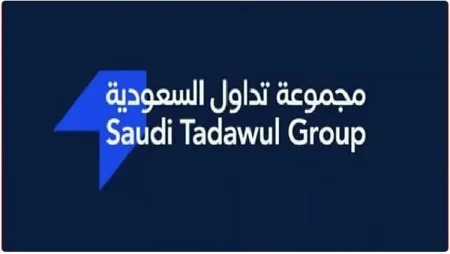 ajel2F2025 08 122Fe93ld8ut2FCapture