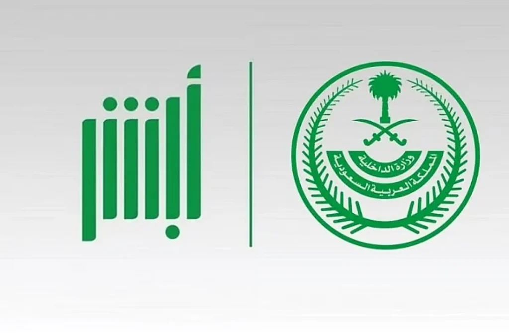 ajel2F2025 08 122Fvdbfhmzx2FD985D986D8B5D8A9 D8A3D8A8D8B4D8B1.avif