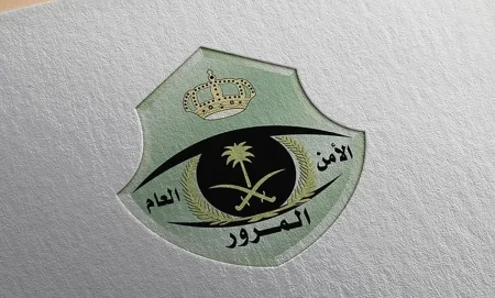 ajel2F2025 08 132Fk36yy9fr2Fajel2025 08 12s7wlaez3D8A7D984D985D8B1D988D8B1 D8A7D9
