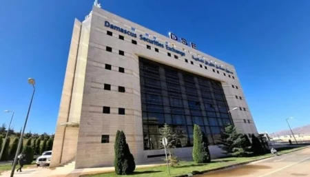 ajel2F2025 08 142F4i7nupf72F62 150351 syria reopens damascus stock exchange700x400