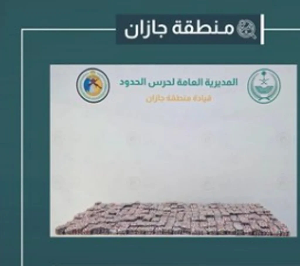 ajel2F2025 08 142Fu2qywjnw2FScreenshot 2025 08 14 202234