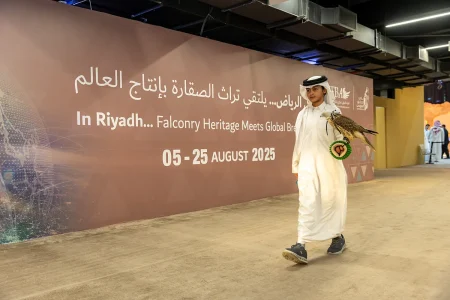 ajel2F2025 08 152Fjqpz4av22Fbb1738bc b943 4b04 86f3 814537a300ed