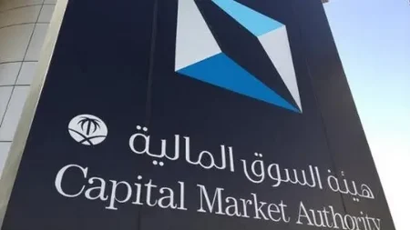 ajel2F2025 08 152Foc045thm2FD987D98AD8A6D8A9 D8A7D984D8B3D988D982 D8A7D984