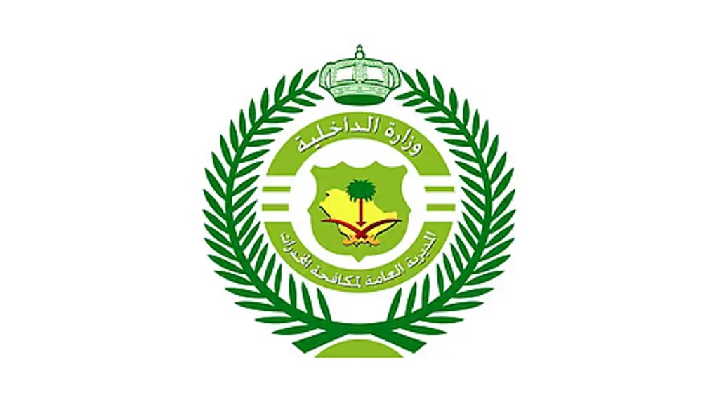 ajel2F2025 08 152Fta6glb402FD985D983D8A7D981D8ADD8A9 D8A7D984D985D8AED8AFD