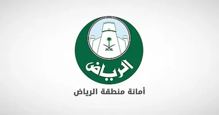 ajel2F2025 08 152Fwt1l3ytz2FD8A3D985D8A7D986D8A9 D985D986D8B7D982D8A9 D8A7