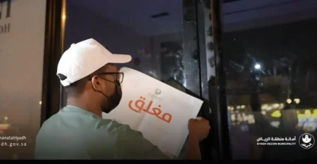 ajel2F2025 08 162Fhvheuvl52FCapture