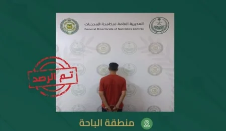 ajel2F2025 08 162Ftntheca22FCapture
