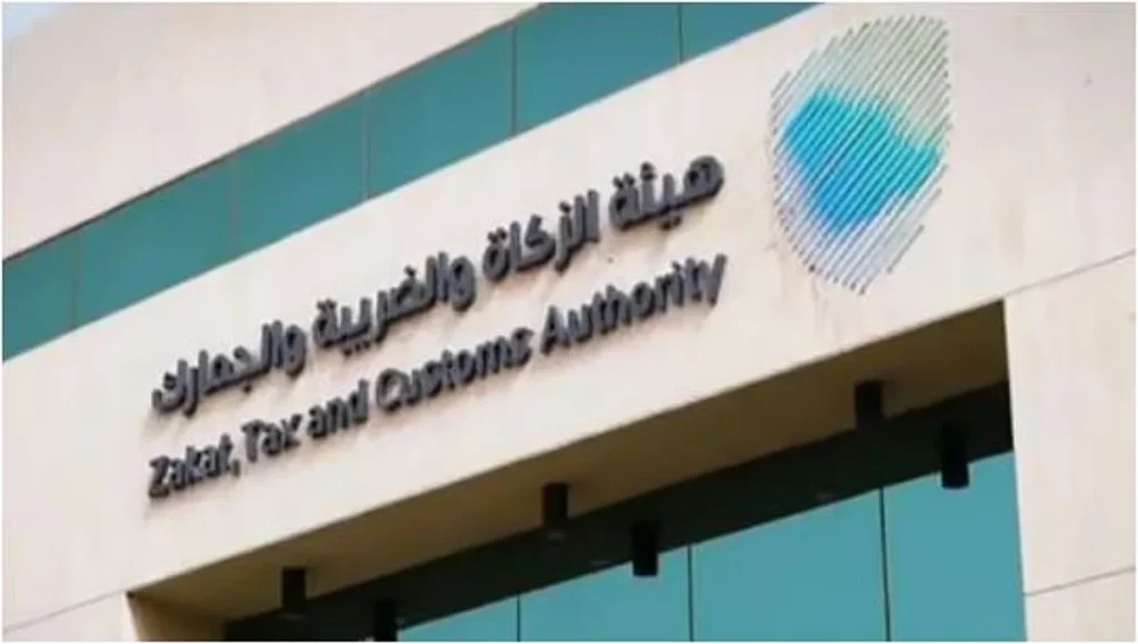ajel2F2025 08 162Fw5azcqw52FD987D98AD8A6D8A9 D8A7D984D8B2D983D8A7D8A9