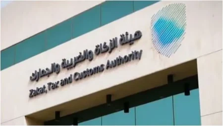 ajel2F2025 08 162Fw5azcqw52FD987D98AD8A6D8A9 D8A7D984D8B2D983D8A7D8A9