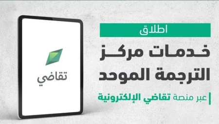 ajel2F2025 08 162Fze5tiwll2FCapture