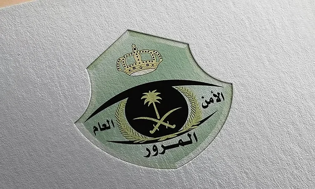 ajel2F2025 08 172F10tn207o2FD985D8B1D988D8B1 D8B7D8B1D8AD D985D8B2D8A7D8AF