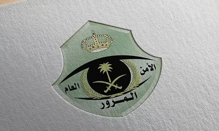 ajel2F2025 08 172F10tn207o2FD985D8B1D988D8B1 D8B7D8B1D8AD D985D8B2D8A7D8AF