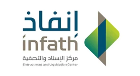 ajel2F2025 08 182Fnsuiht1w2FD8A5D986D981D8A7D8B0.avif