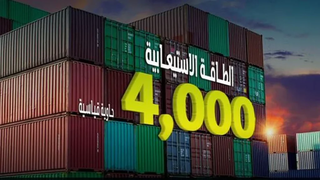 ajel2F2025 08 192F2xm4w5xp2FCapture