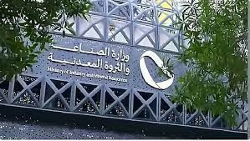 ajel2F2025 08 192Fhsgt7yss2FD988D8B2D8A7D8B1D8A9 D8A7D984D8B5D986D8A7D8B9D