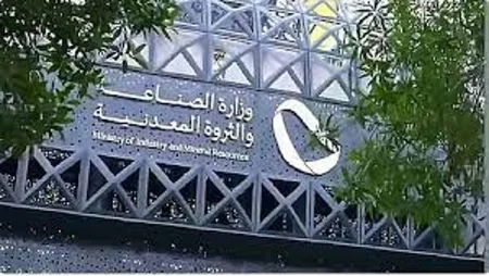 ajel2F2025 08 192Fhsgt7yss2FD988D8B2D8A7D8B1D8A9 D8A7D984D8B5D986D8A7D8B9D