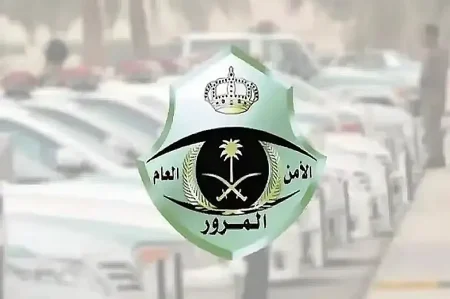 ajel2F2025 08 202Fg84bwwa62FD985D8B1D988D8B1 D8AFD8B1D8A7D8ACD8A7D8AA.avif
