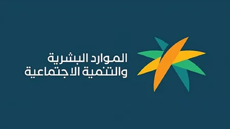 ajel2F2025 08 212Fabvb3wb72FD988D8B2D8A7D8B1D8A9 D8A7D984D985D988D8A7D8B1D