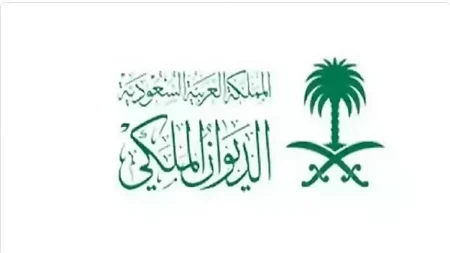 ajel2F2025 08 212Fbk7ekb8n2FD8A7D984D8AFD98AD988D8A7D986 D8A7D984D985D984D