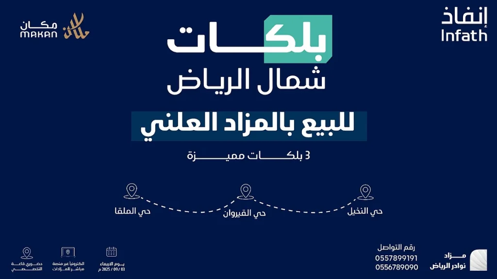 ajel2F2025 08 212Fvkdhqr912FD985D983D8A7D986