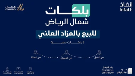ajel2F2025 08 212Fvkdhqr912FD985D983D8A7D986