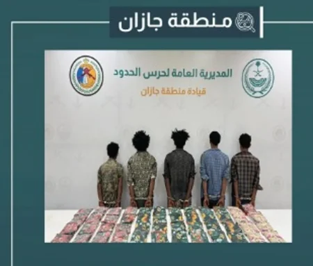 ajel2F2025 08 222F3o7nmf3a2FIMG 20250822 WA0010