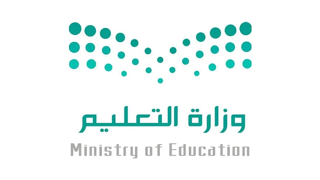 ajel2F2025 08 222F90e8ad702Fajelimportuploadsmaterial file60ae2434a08914121c001be060ae2419f06e3.w