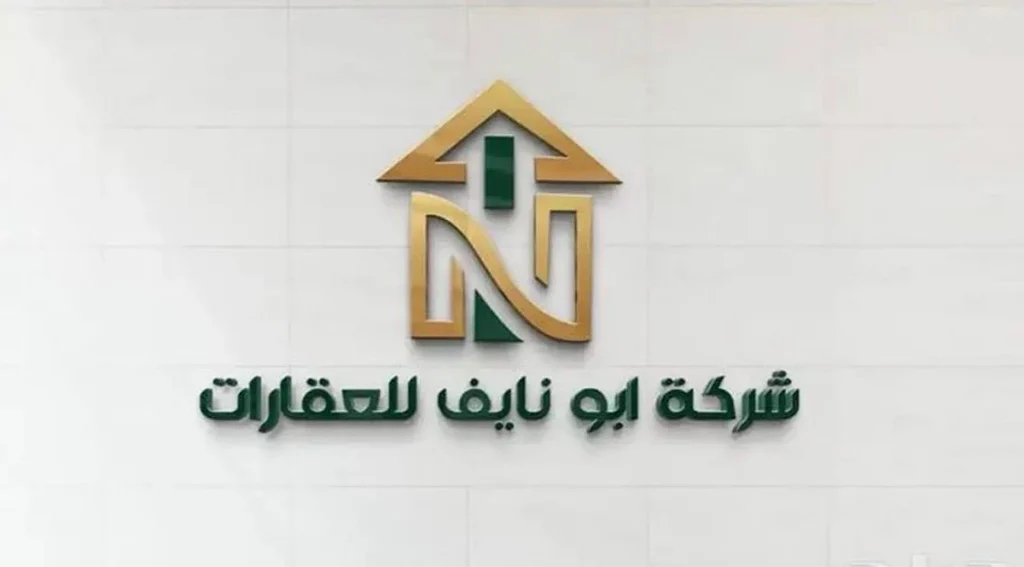 ajel2F2025 08 222Ff15vrn8g2FD8B4D8B1D983D8A9 D8A7D8A8D988 D986D8A7D98AD981