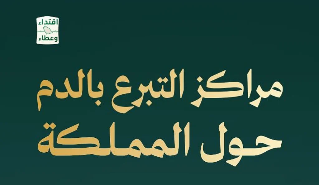 ajel2F2025 08 222Frixjwt3d2FCapture