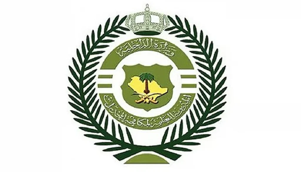 ajel2F2025 08 232Fb1h958722FCapture