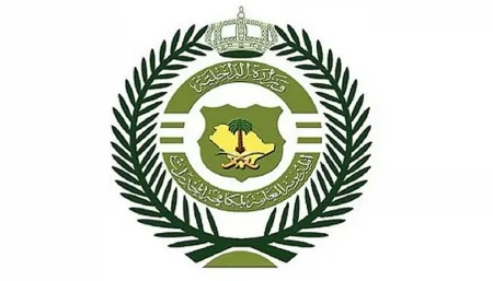 ajel2F2025 08 232Fb1h958722FCapture
