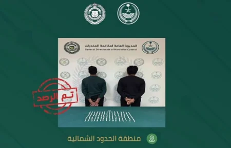 ajel2F2025 08 232Fzyra7lf92FScreenshot 2025 08 23 203953