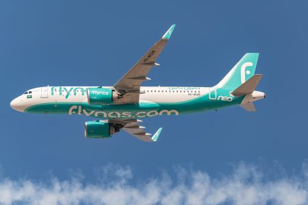 ajel2F2025 08 252Fcyuy8bsp2FFlynas aircraft A320 neo