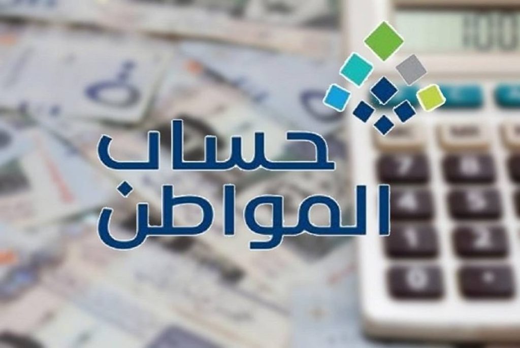 ajel2F2025 08 262F2e1s9n032FD8ADD8B3D8A7D8A8 D8A7D984D985D988D8A7D8B7D986 3