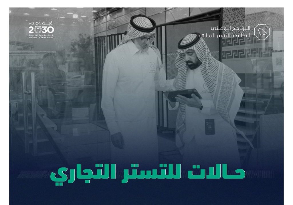 ajel2F2025 08 262Fqy6k00bc2F1000052039