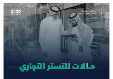 ajel2F2025 08 262Fqy6k00bc2F1000052039