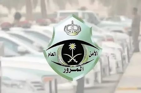 ajel2F2025 08 262Fzkkbo08d2FD985D8B1D988D8B1 D985D8B1D988D8B1 D985D8B1D988