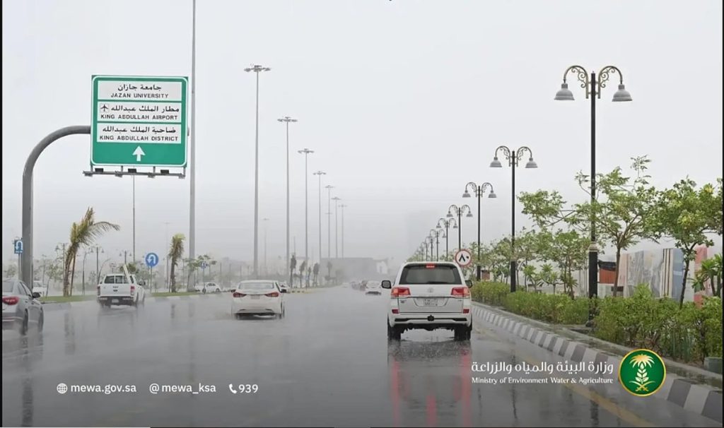 ajel2F2025 08 272F6vpfh99n2FScreenshot 2025 08 27 165251