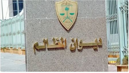 ajel2F2025 08 272F8qppbjue2FCapture