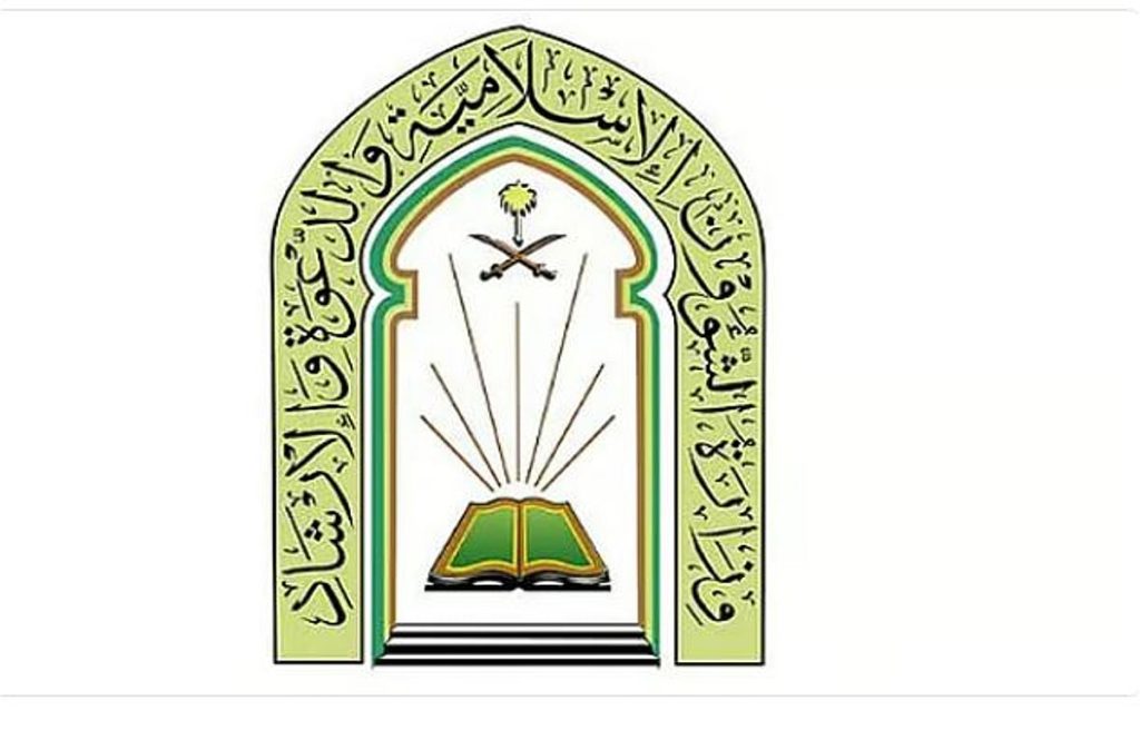 ajel2F2025 08 272Faz2albe42FD8A7D984D8B4D8A4D988D986 D8A7D984D8A5D8B3D984D