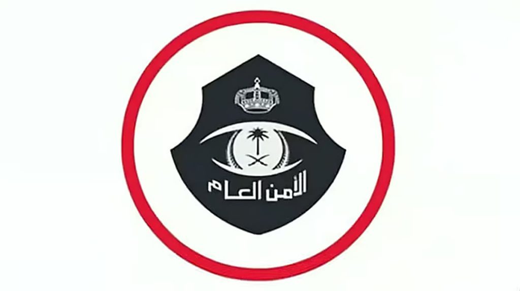 ajel2F2025 08 272Fobwg3g5a2FD8A3D985D986 D8B9D8A7D985.avif