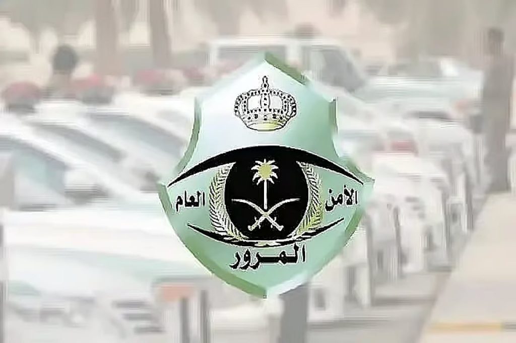 ajel2F2025 08 272Fxdbzu3nm2FD985D8B1D988D8B1D985D8B1D988D8B1D985D8B1.avif